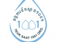 TEUKSAAT1001 ORG