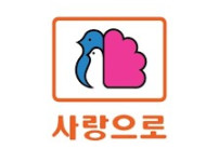 Booyoung Town